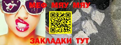 гидропоника Сланцы