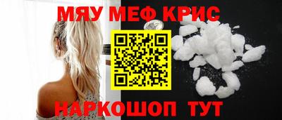 гашиш Среднеуральск
