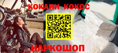 гашиш Среднеуральск