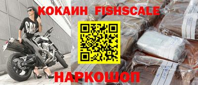 гашиш Среднеуральск