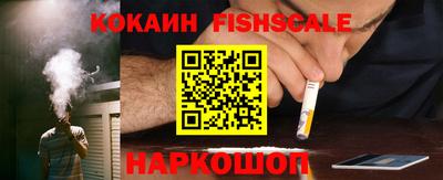 гашиш Среднеуральск