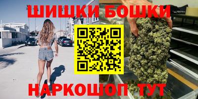 гашиш Среднеуральск