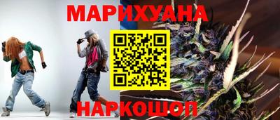 гашиш Среднеуральск