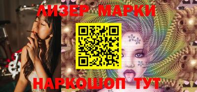 гидропоника Сланцы