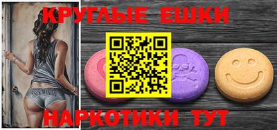 стаф Славгород