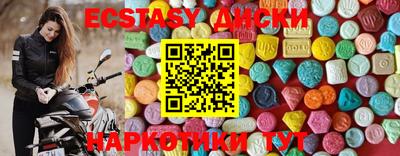 прущая мука Старая Купавна