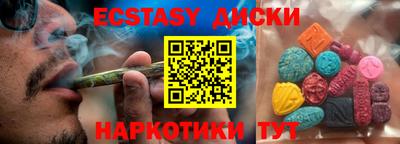 прущая мука Старая Купавна
