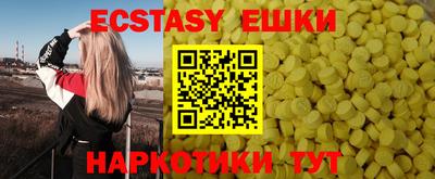 прущая мука Старая Купавна