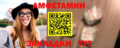 гашиш Среднеуральск