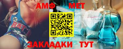 гашиш Среднеуральск