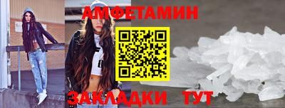 прущая мука Старая Купавна