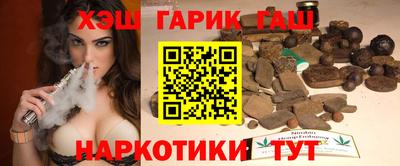 прущая мука Старая Купавна