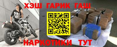 прущая мука Старая Купавна