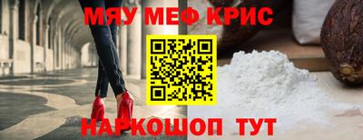 гашиш Среднеуральск